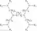 Fig. 55 - AMINE CONDENSATION POLYMERS AS PHOSPHATE SEQUESTRANTS