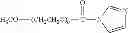 Fig. 07 - CONJUGATES OF A GM-CSF MOIETY AND A POLYMER
