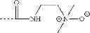 Fig. 30 - Process for lowering the viscosity of highly concentrated protein solutions