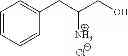 Fig. 69 - Process for lowering the viscosity of highly concentrated protein solutions