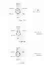 Fig. 08 - METHODS FOR THE IMPROVEMENT OF ORGANOLEPTIC PROPERTIES OF MUST, NON-FERMENTED AND FERMENTED BEVERAGES