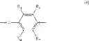 Fig. 09 - Polyphenylene ether resin composition, and a prepreg and a copper clad laminate made therefrom