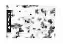 Fig. 01 - Zinc oxide particles, method for production of the same, and cosmetic, heat releasing filler, heat releasing resin composition, heat releasing grease, and heat releasing coating composition comprising the same