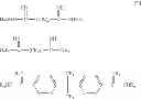 Fig. 05 - Rubber metal laminate