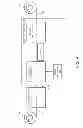 Fig. 05 - Stretched strips for spacer and sealed unit