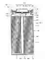 Fig. 01 - SECONDARY BATTERY