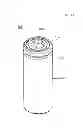 Fig. 02 - SECONDARY BATTERY