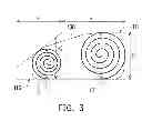Fig. 04 - Battery and manufacture method thereof