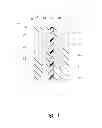 Fig. 02 - PPS electrode reinforcing material/crack mitigant