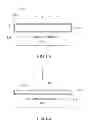 Fig. 07 - Methods for controlling defects for extreme ultraviolet lithography (EUVL) photomask substrate