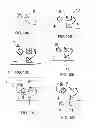 Fig. 08 - METHODS FOR TEACHING READING AND MATH SKILLS TO INDIVIDUALS WITH DYSLEXIA, DYSCALCULIA, AND OTHER NEUROLOGICAL IMPAIRMENTS