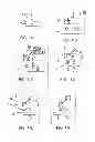 Fig. 09 - METHODS FOR TEACHING READING AND MATH SKILLS TO INDIVIDUALS WITH DYSLEXIA, DYSCALCULIA, AND OTHER NEUROLOGICAL IMPAIRMENTS