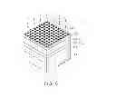 Fig. 07 - METHOD OF MANUFACTURING SEMICONDUCTOR LIGHT EMITTING DEVICE