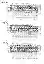 Fig. 09 - Manufacturing method of semiconductor device