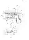 Fig. 06 - Power feed connector