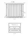 Fig. 09 - Waterproof structure of pad, waterproof pad, and method for forming waterproof structure