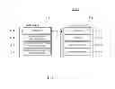 Fig. 07 - SAFETY CONFIRMATION SYSTEM, MOBILE TERMINAL FOR USE IN SAFETY CONFIRMATION SYSTEM, AND SAFETY CONFIRMATION METHOD