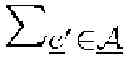 Fig. 265 - Coordinated Multipoint Transmission and Reception (CoMP)
