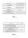 Fig. 02 - Halt continuation determination method and halt continuation determination device