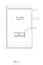 Fig. 06 - Anti-eavesdropping communication system and method