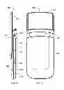 Fig. 06 - Portable electronic device having holster and including a plurality of position sensors