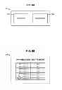 Fig. 09 - Electronic gaming device with repeat payline functionality