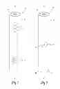Fig. 02 - EXERCISE APPARATUS