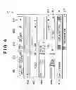 Fig. 07 - System for controlling sheet folding processing