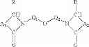 Fig. 45 - N-alkyl lactam ethers, and compositions and uses thereof