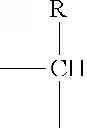 Fig. 47 - N-alkyl lactam ethers, and compositions and uses thereof