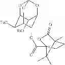 Fig. 101 - COMPOUNDS CONTAINING AN ALICYCLIE STRUCTURE AND ANTI-TUMOR APPLICATION