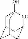 Fig. 145 - COMPOUNDS CONTAINING AN ALICYCLIE STRUCTURE AND ANTI-TUMOR APPLICATION