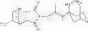 Fig. 170 - COMPOUNDS CONTAINING AN ALICYCLIE STRUCTURE AND ANTI-TUMOR APPLICATION
