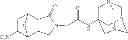 Fig. 197 - COMPOUNDS CONTAINING AN ALICYCLIE STRUCTURE AND ANTI-TUMOR APPLICATION