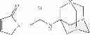 Fig. 200 - COMPOUNDS CONTAINING AN ALICYCLIE STRUCTURE AND ANTI-TUMOR APPLICATION