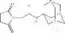 Fig. 201 - COMPOUNDS CONTAINING AN ALICYCLIE STRUCTURE AND ANTI-TUMOR APPLICATION