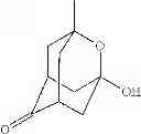 Fig. 210 - COMPOUNDS CONTAINING AN ALICYCLIE STRUCTURE AND ANTI-TUMOR APPLICATION