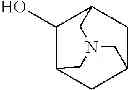 Fig. 33 - COMPOUNDS CONTAINING AN ALICYCLIE STRUCTURE AND ANTI-TUMOR APPLICATION