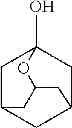 Fig. 52 - COMPOUNDS CONTAINING AN ALICYCLIE STRUCTURE AND ANTI-TUMOR APPLICATION