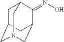 Fig. 60 - COMPOUNDS CONTAINING AN ALICYCLIE STRUCTURE AND ANTI-TUMOR APPLICATION