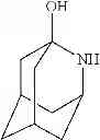 Fig. 62 - COMPOUNDS CONTAINING AN ALICYCLIE STRUCTURE AND ANTI-TUMOR APPLICATION