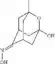 Fig. 79 - COMPOUNDS CONTAINING AN ALICYCLIE STRUCTURE AND ANTI-TUMOR APPLICATION