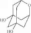 Fig. 83 - COMPOUNDS CONTAINING AN ALICYCLIE STRUCTURE AND ANTI-TUMOR APPLICATION