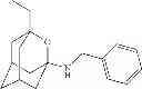 Fig. 96 - COMPOUNDS CONTAINING AN ALICYCLIE STRUCTURE AND ANTI-TUMOR APPLICATION