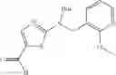 Fig. 334 - Compounds and methods for kinase modulation, and indications therefor