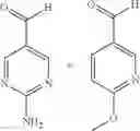 Fig. 362 - Compounds and methods for kinase modulation, and indications therefor