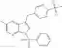 Fig. 554 - Compounds and methods for kinase modulation, and indications therefor