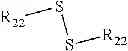 Fig. 45 - Glucokinase activators