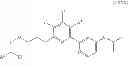 Fig. 72 - NOVEL MICROBIOCIDES