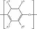 Fig. 02 - POLY(PHENYLENE ETHER) COMPOSITION AND INJECTION MOLDED ARTICLE THEREOF